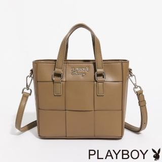 【PLAYBOY】手提包附長背帶 Weave系列(咖啡色)