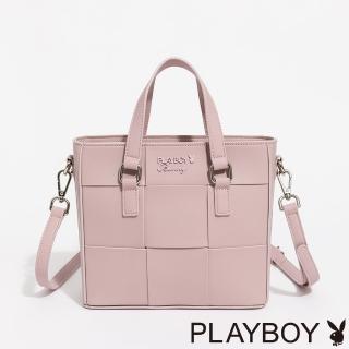 【PLAYBOY】手提包附長背帶 Weave系列(淡紫色)