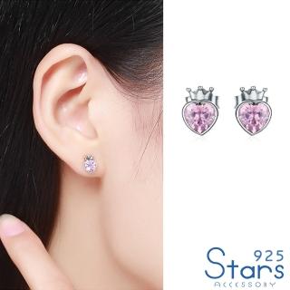 【925 STARS】純銀925為愛加冕浪漫愛心鋯石皇冠造型耳釘 耳環(純銀925耳環 愛心耳環 皇冠耳環)