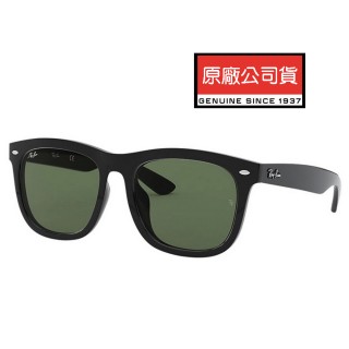 【RayBan 雷朋】亞洲版 舒適加高鼻翼 時尚大鏡面太陽眼鏡 RB4260D 601/71 黑框抗UV墨綠鏡片 公司貨