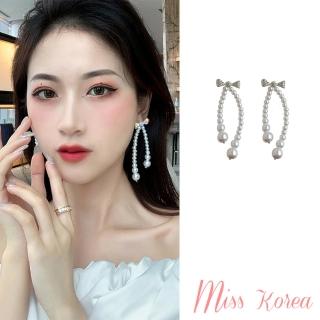 【MISS KOREA】韓國設計S925銀針微鑲美鑽蝴蝶結長墜珍珠鍊造型耳環(純銀925耳環 美鑽耳環 珍珠耳環)