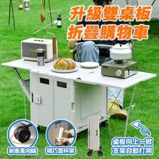【吉上吉】折疊手推車 購物車 寵物推車 折疊手推車(7cm加大輪/承重90公斤/可平拉設計/預售10天)