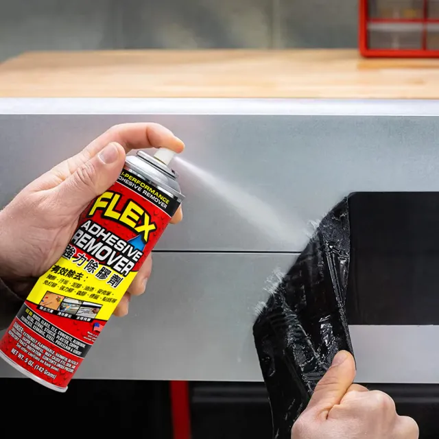 【FLEX SEAL】FLEX 飛速強力除膠劑(除漆除垢／142g)