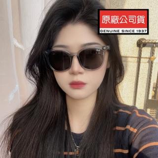 【RayBan 雷朋】亞洲版 時尚大鏡面太陽眼鏡 舒適加高鼻翼 RB4379D 659987 透灰框抗UV深灰鏡片 公司貨