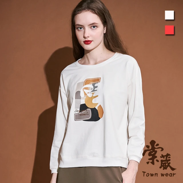 TOWN’WEAR 棠葳 幾何印圖棉質T恤 2色(女上衣/女上著/印字/長袖/休閒/色塊/拼接)