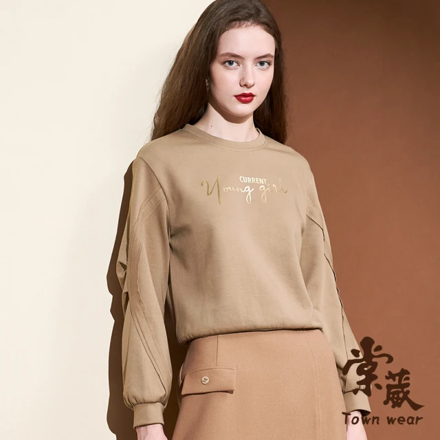 TOWN’WEAR 棠葳 質感燙字棉質T恤(中大尺碼/女上衣/女上著/長袖/素色/印字/休閒)