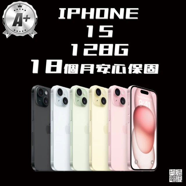 Apple S+級福利品 iPhone 16 Plus(51