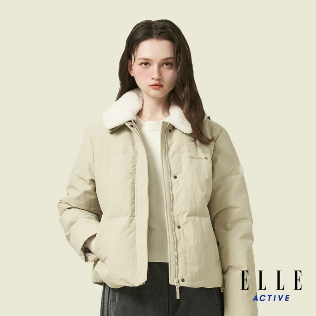 ELLE ACTIVE 女款 保暖領可拆羽絨外套-卡其色(EA24A2W6701#82)