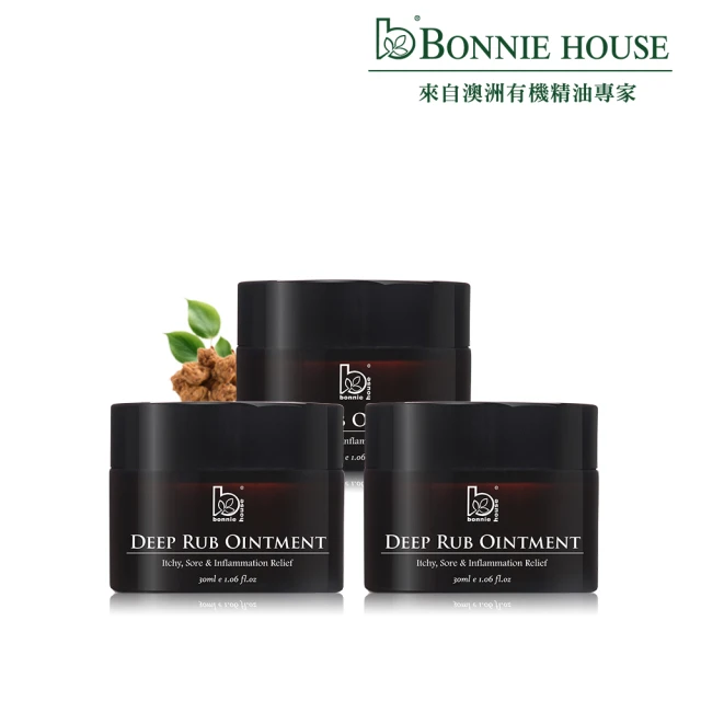 Bonnie House 植享家 百年沒藥活絡修復組(舒撫累沒藥疏通膏30ml*3)