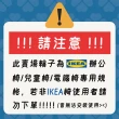 【滾動幸福PU輪】50mmIK系列 台灣製(1組5入、IKEA輪子、辦公椅輪子、活動輪、電腦椅輪子、靜音防刮地板)