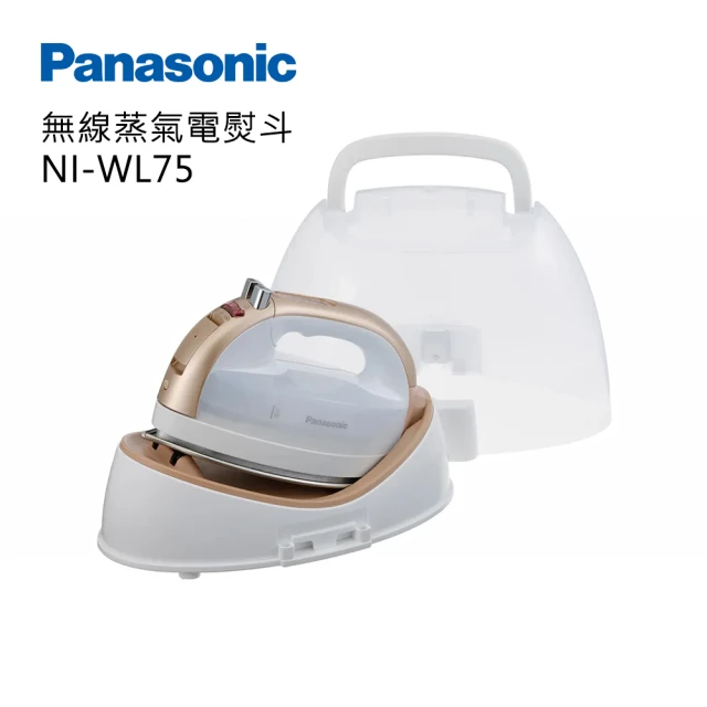 Panasonic 國際牌 無線蒸氣電熨斗(NI-WL75)