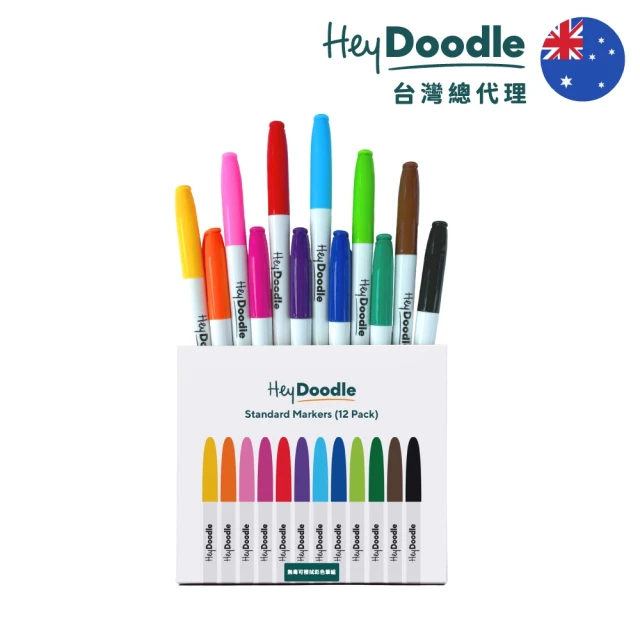 HeyDoodle 無毒可擦拭彩色筆組