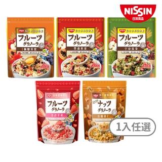 【NISSIN日清】綜合水果穀物脆(豐盛果實/宇治抹茶/楓糖果實500g、香甜草莓/焦糖腰果風味400g)