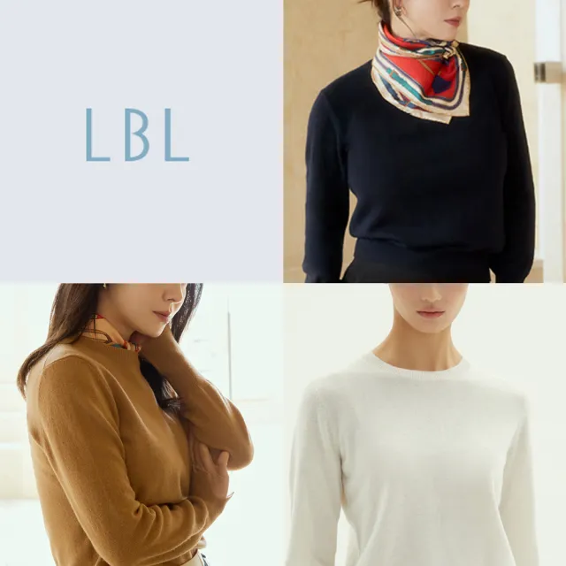斷碼福利LBL100%Super美麗諾羊毛衣3件