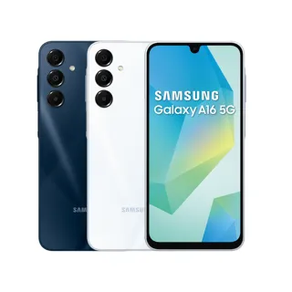 【Samsung 三星】Galaxy A16 5G 6.7吋(6G/128G/Exynos 1330/5000萬鏡頭畫素)