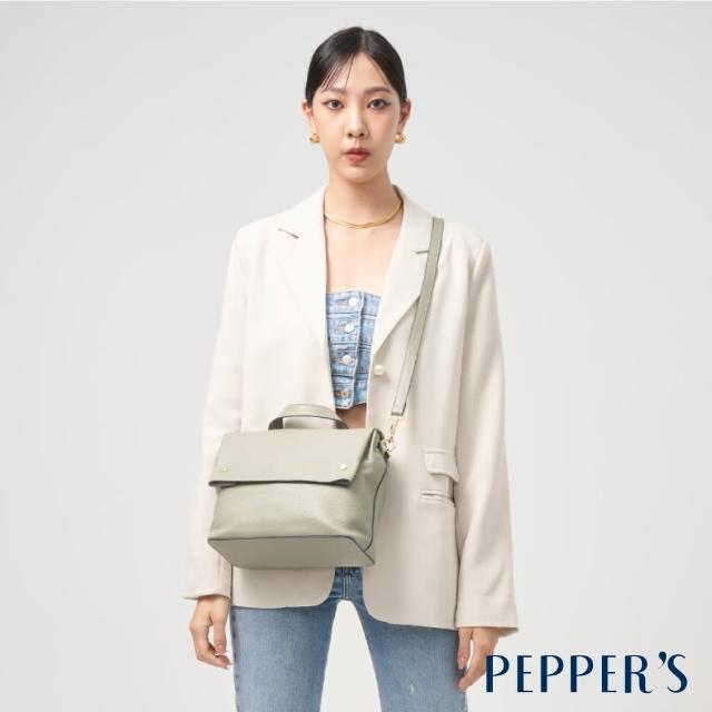 【PEPPER’S】DOT 牛皮掀蓋方形手提包 - 暗灰紫/岩綠色(手提包 真皮)