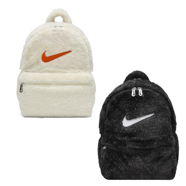 【NIKE 耐吉】Y NK FX FUR BACKPACK 小包 白 黑 後背包 小朋友 毛毛 女(FZ1330-113/FZ1330-010)
