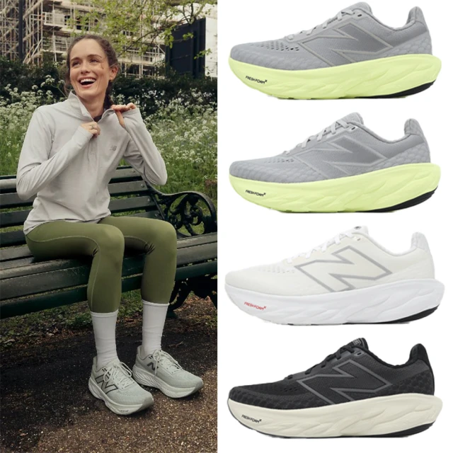 NEW BALANCE 慢跑鞋 Fresh Foam X 1080 V14 男鞋 女鞋 寬楦 運動鞋 NB 單一價(W1080R14-D)