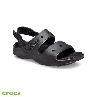 【Crocs】中性鞋 經典特林涼鞋(207711-001)