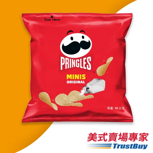 【Pringles 品客】Pringles 品客 洋芋片MINIS經典原味19公克x2盒組(共60包)