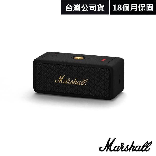 【Marshall】Emberton II攜帶式藍牙喇叭(公司貨 第二代古銅黑)