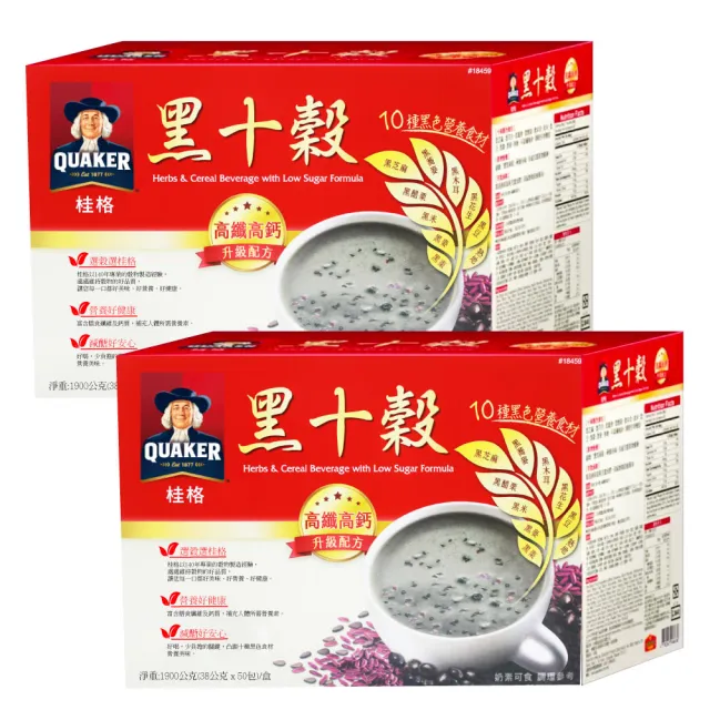 【QUAKER 桂格】黑十穀-減糖新配方x2盒(38gx50包/盒)