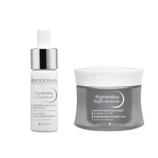 【BIODERMA 貝膚黛瑪 官方直營】12%超級C酸激光煥膚精華15ml+激光賦活霜 50ml(美白精華/乳霜)