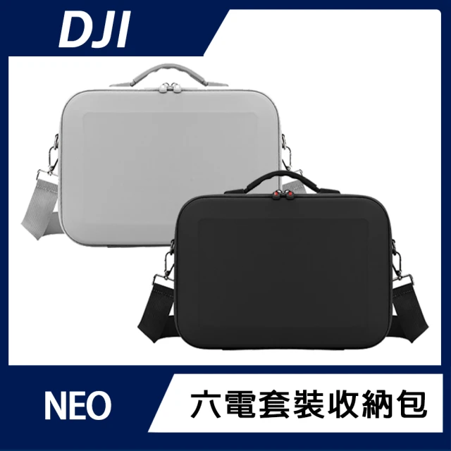 DJI NEO 六電套裝收納包