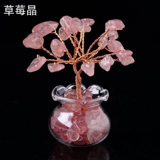 【好運旺旺來】迷你發財樹/招財樹-天然水晶碎石(草莓晶)