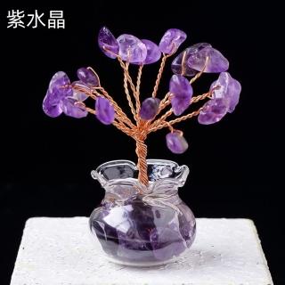 【好運旺旺來】迷你發財樹/招財樹-天然水晶碎石(紫水晶)
