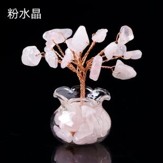 【好運旺旺來】迷你發財樹/招財樹-天然水晶碎石(粉水晶)