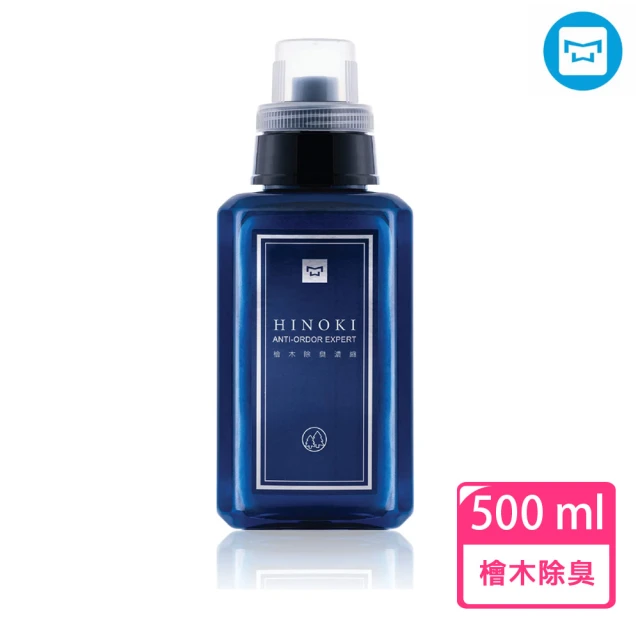 水魔素 檜木除臭濃縮防護液500ml(除臭劑/清潔液/去除臭味)