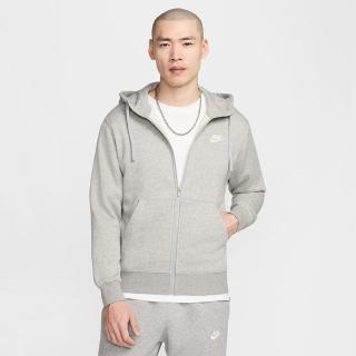 【NIKE 耐吉】外套 男款 運動連帽外套 AS M NSW CLUB HOODIE FZ BB 灰 BV2646-063(3S4063)