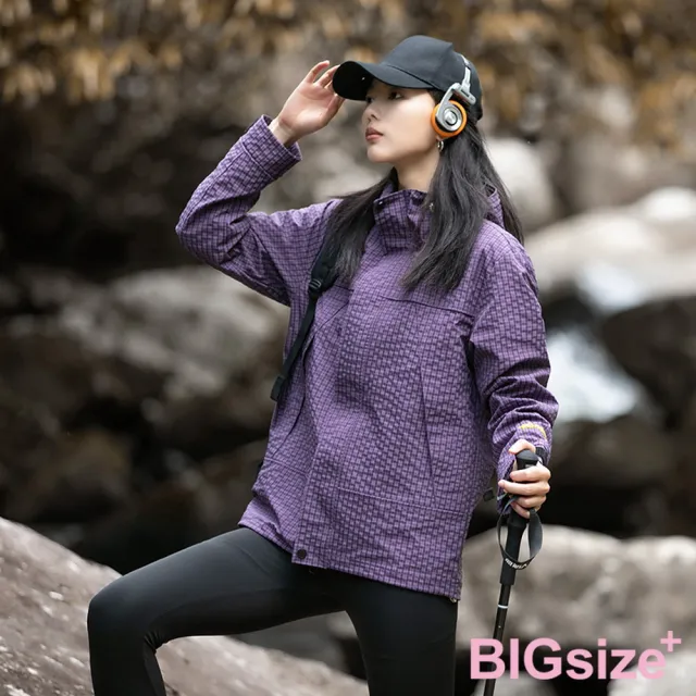 【B+ 大尺碼專家】現貨-大尺碼-女款-防風 防水 衝鋒衣 連帽 機能 外套(0108614)