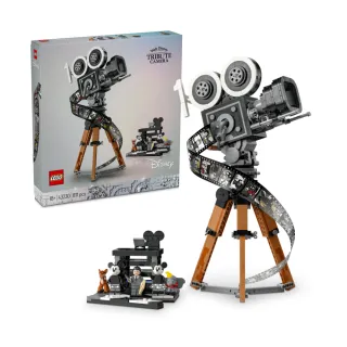 【LEGO 樂高】迪士尼系列 43230 華特迪士尼復古膠卷攝影機(迪士尼一百週年 禮物)