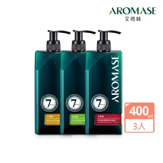 【Aromase 艾瑪絲】草本植萃洗髮精400ml x3入(多款任選/控油/去屑/蓬鬆/專業頭皮洗髮精)