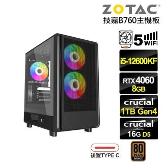 【NVIDIA】i5十核GeForce RTX 4060{波塞頓K04C}電競電腦(i5-12600KF/技嘉B760/16G D5/1TB/WIFI)