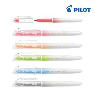 【PILOT 百樂】SFL-10SL 魔擦螢光筆-自然色(學生 考試 辦公)