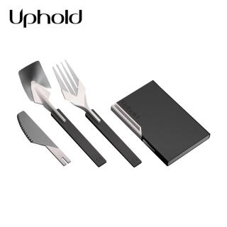 【Uphold】名片型口袋餐具組(鈦製餐具組 攜帶型)