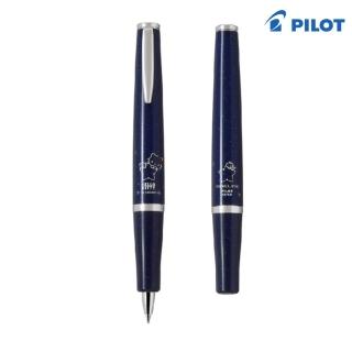 【PILOT 百樂】TIMELINE 凱蒂貓限量聯名 旋轉式原子筆