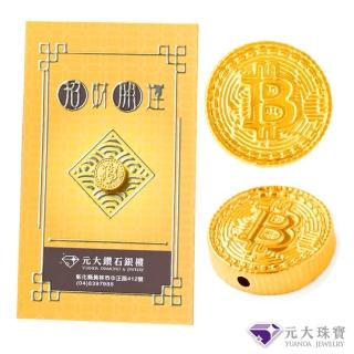 【元大珠寶】黃金9999位元幣招財 御守(0.07錢正負1釐)