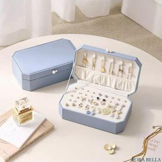 【Porabella】皮革首飾盒 八角形珠寶盒 珍珠飾品盒 絨布飾品盒 戒指項鍊耳環耳夾收納