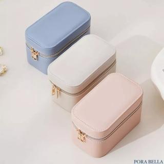 【Porabella】小巧防水首飾盒 長方形 可立式珠寶盒 輕便絨布盒飾品盒 手錶戒指項鍊耳環耳夾收納