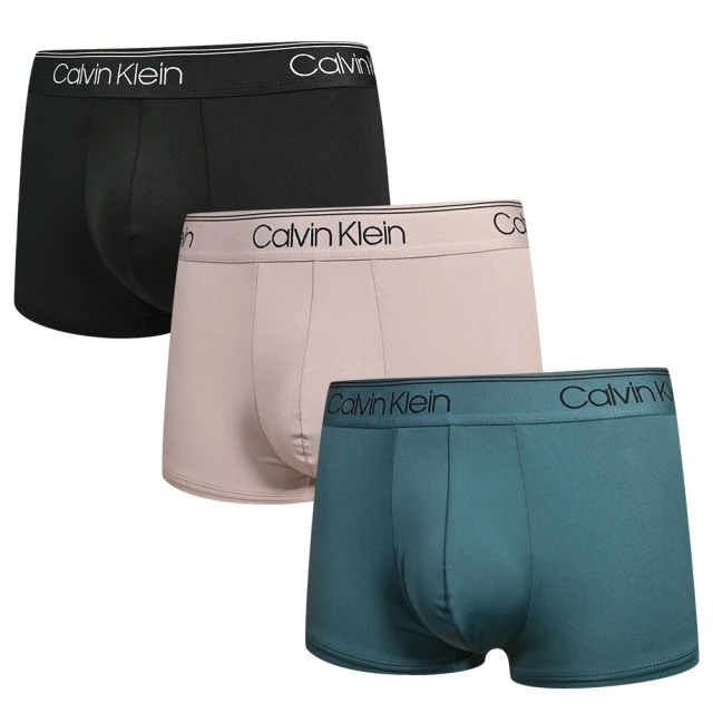 Calvin Klein 三入組Microfiber Stretch 男內褲 絲質速乾短版平口褲/CK內褲(18黑、米、墨綠)