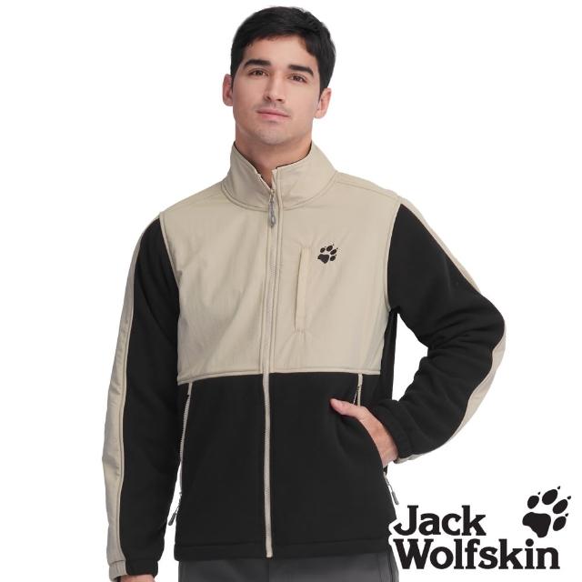 【Jack wolfskin 飛狼】男 刷毛保暖外套 潮流雙色拼接(卡其黑)