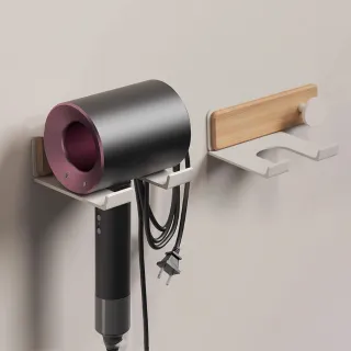 【上手家居】實木吹風機支架(吹風機架/吹風機收納/戴森/壁掛/支架/吹風機掛架)