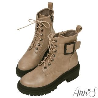 【Ann’S】打造漫畫腿-7孔綁帶大方釦輕量厚底軍靴5cm(杏)