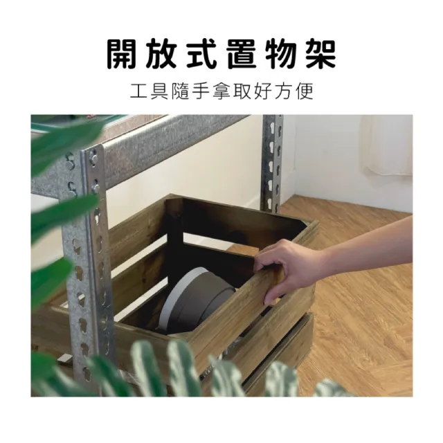 【空間特工】鍍鋅三層魚缸架120x45x90cm 耐重水族箱架 展示架 收納架 免螺絲 底櫃 魚缸組架 魚缸造景 防鏽