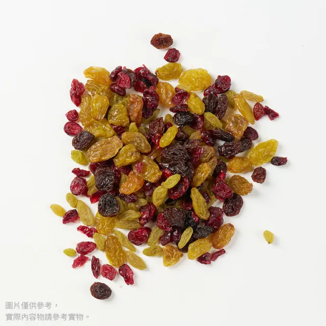 【誠實堅果】四色葡萄乾350gx3包(原味/黃金葡萄/蔓越莓/天然果乾/低卡/零食/低溫烘焙)