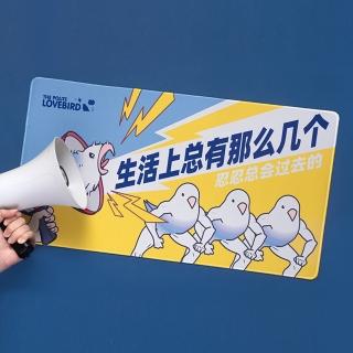 【小鳥芋圓】滑鼠墊(長型)